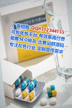 铜陵卵子物联网有限公司